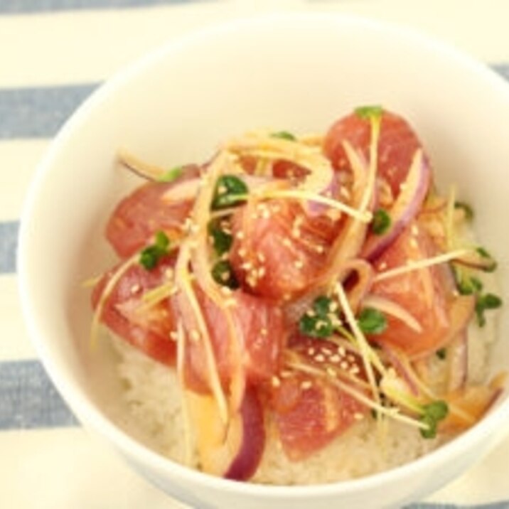 ポキ丼（ピリ辛風）